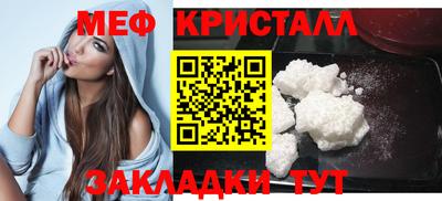 стаф Канаш
