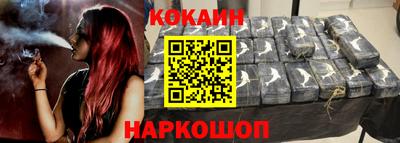 MDMA Камышлов