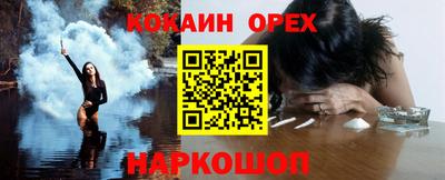 прущие крисы Ирбит