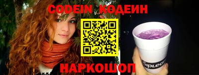 амф Изобильный