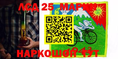 амф Изобильный
