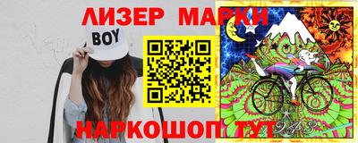 гашиш Ипатово