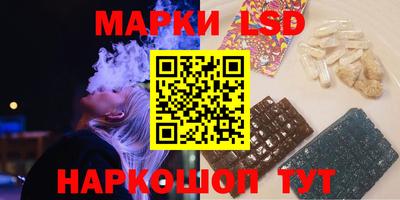 гашиш Ипатово