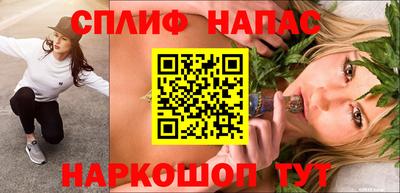 герыч Кандалакша