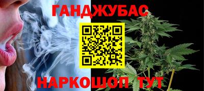 прущие крисы Ирбит