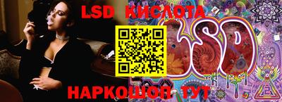герыч Кандалакша