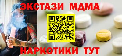 амф Изобильный
