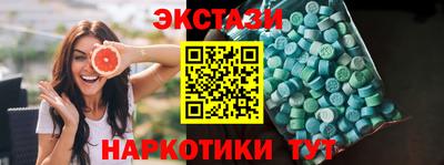 амф Изобильный