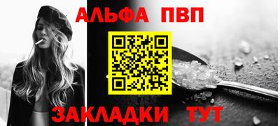 прущие крисы Ирбит
