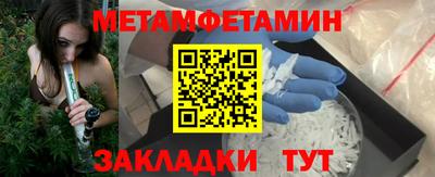 прущие крисы Ирбит