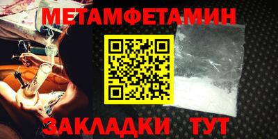 амф Изобильный