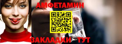 прущие крисы Ирбит