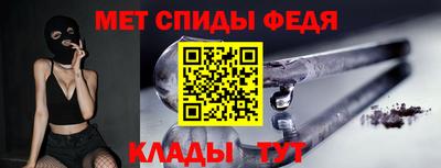 прущие крисы Ирбит