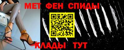 амф Изобильный