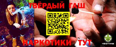 прущие крисы Ирбит