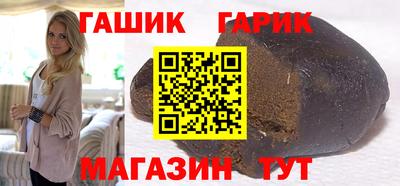 амф Изобильный