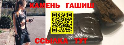 амф Изобильный