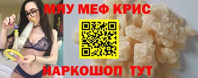 амф Изобильный