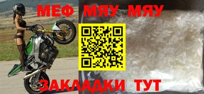 амф Изобильный