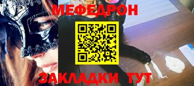 гашиш Ипатово
