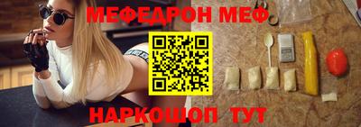 гашиш Ипатово